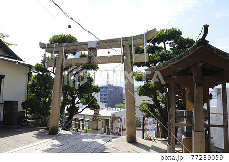 下関界隈　JR下関駅　大歳神社　下関海峡ゆめタワー 77239059
