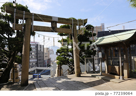 下関界隈　JR下関駅　大歳神社　下関海峡ゆめタワー 77239064