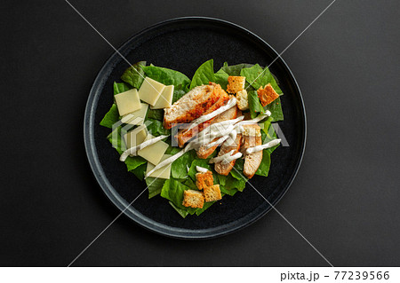 Caesar salad love heart Caesar salad love heart 77239566