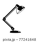 Black glyph Table lamp vector object isolated on white background. Modern reading lamp flat icon illustration. Clip art design element. 77241648