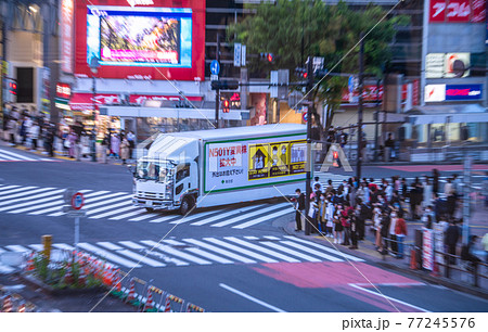日本の東京都市景観 GWの渋谷。「宣伝カー」で呼びかけ。12日の宣言解除など最初から不可能…=2日 日本の東京都市景観 GWの渋谷。「宣伝カー」で呼びかけ。12日の宣言解除など最初から不可能…=2日 77245576