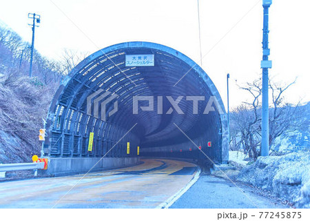 3月岩手県西和歌町錦秋湖スノーシェルター 3月岩手県西和歌町錦秋湖スノーシェルター 77245875