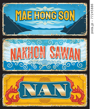 Mae Hong Son, Nan, Nakhon Sawan, Thailand plates 77245886