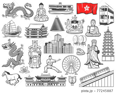 Hong Kong religion and culture symbols, landmarks Hong Kong religion and culture symbols, landmarks 77245887