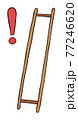 Cartoon vector illustration of wooden ladder with missing steps and exclamation mark. 77246620