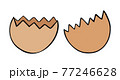 Cartoon vector illustration of broken eggshell. 77246628