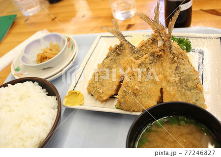 アジフライ定食 アジフライ定食 77246827