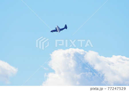 C-130ハーキュリーズ 77247529