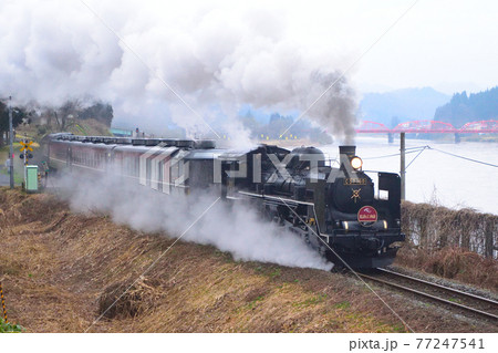 新潟県 JR東日本磐越西線 SLばんえつ物語号 煙もくもく 清川小学校踏切 新潟県 JR東日本磐越西線 SLばんえつ物語号 煙もくもく 清川小学校踏切 77247541