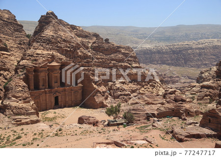 アルディール遠景 77247717