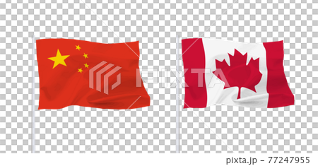 加拿大和中國國旗 77247955