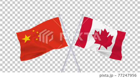 加拿大和中國國旗 77247956