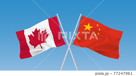 カナダと中国の旗 77247961