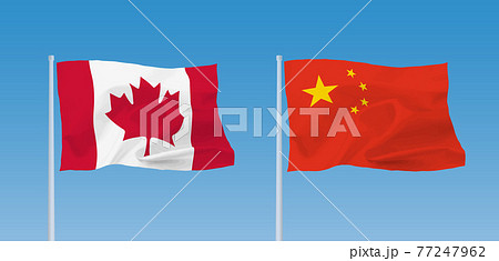 カナダと中国の旗 77247962