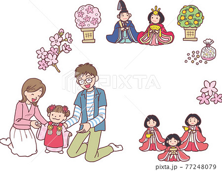 3月のイメージ 77248079