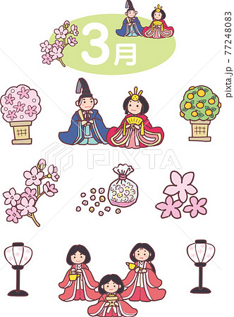 3月のアイコンとイラストのイラスト素材