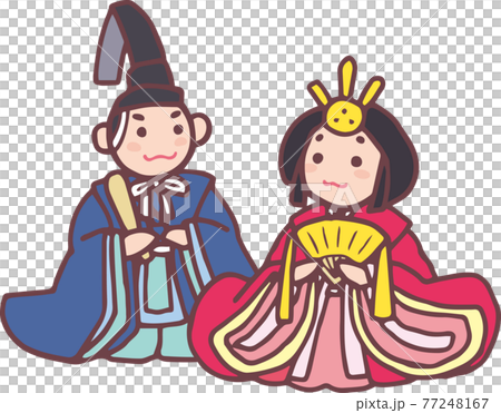 ひな祭り_おだいり様とお雛様のイラスト素材 [77248167] - PIXTA