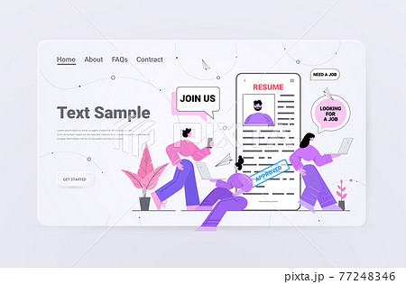 hr managers choosing cv portfolio of job candidate resume with approved on smartphone screen horizontal hr managers choosing cv portfolio of job candidate resume with approved on smartphone screen horizontal 77248346