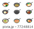 スキレット　いろいろな料理 77248814