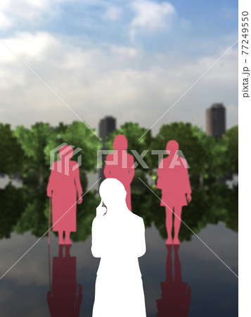 女性のジェネレーションギャップにとまどう女性シルエット 色分け Cgイラスト縦のイラスト素材