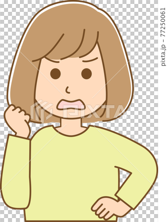 Illustration of a woman complaining about something with anger 77250061