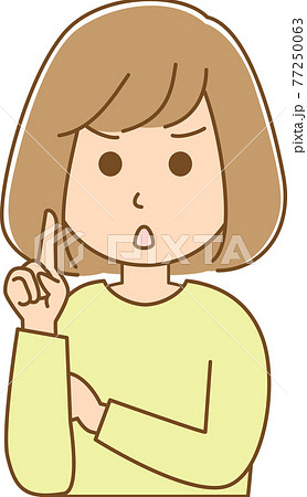 何かを注意している女性のイラスト 77250063
