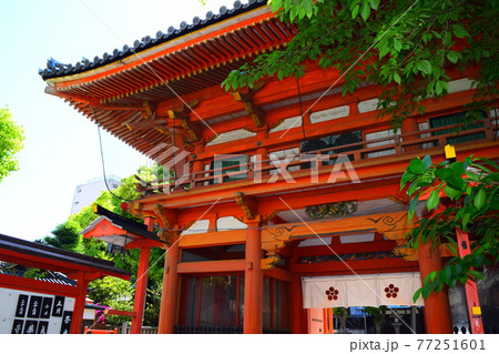 菅原神社 菅原神社 77251601