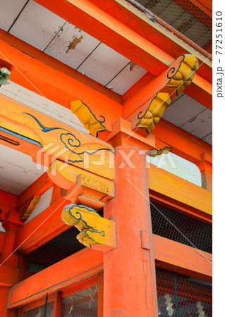 菅原神社 77251610