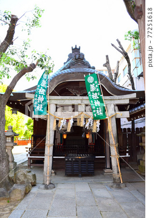 菅原神社 77251618