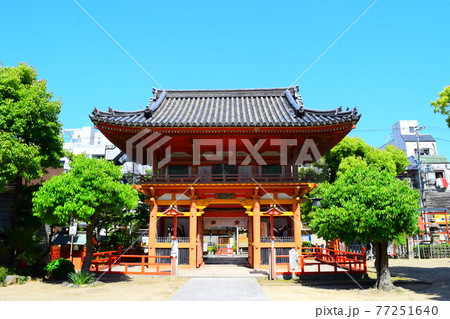 菅原神社 菅原神社 77251640
