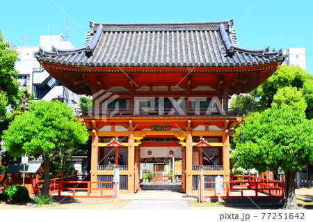 菅原神社 菅原神社 77251642