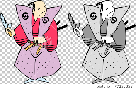 浮世絵 武士 その33 浮世絵 武士 その33 77253358