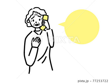 電話する不安そうな高齢者女性イラスト 77253722