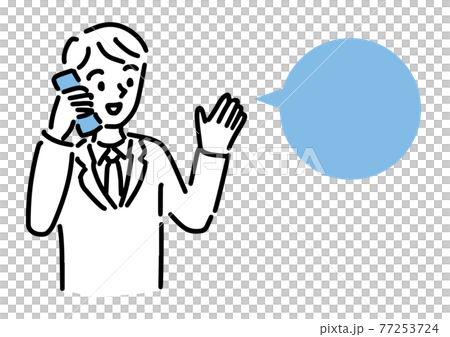 電話する男性のシンプルタッチイラスト 電話する男性のシンプルタッチイラスト 77253724