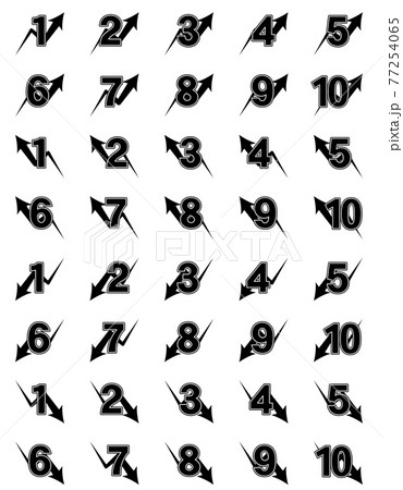 アイコンセット01 黒い矢印と1から10までの数字のセット のイラスト素材