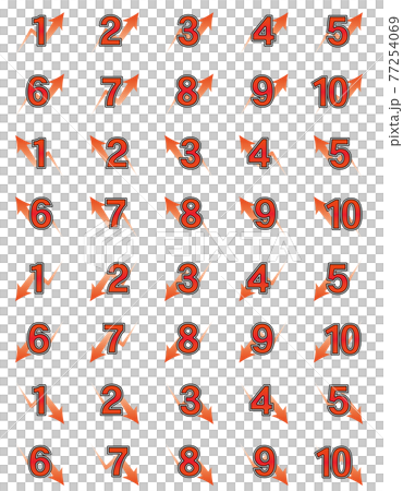 アイコンセット01 赤い矢印と1から10までの数字のセット のイラスト素材