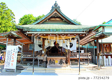 犬山城下に鎮座する針綱神社の拝殿 犬山城下に鎮座する針綱神社の拝殿 77254279