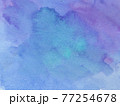 水彩背景青 77254678