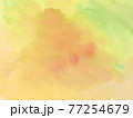水彩背景黄色 77254679