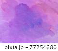 水彩背景紫 77254680