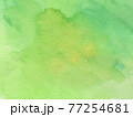 水彩背景緑 77254681