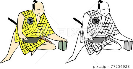 浮世絵 武士 その34 浮世絵 武士 その34 77254928