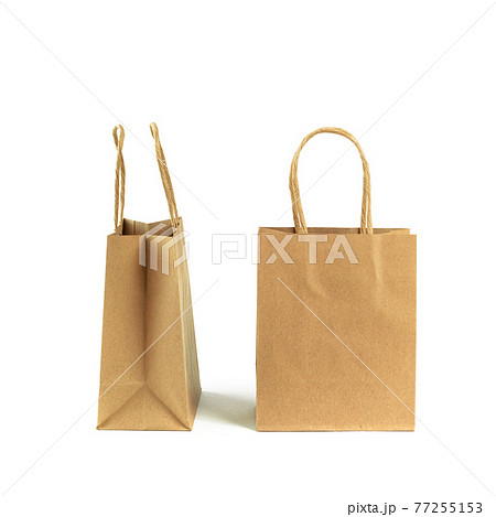 Several mockup assorted paper bags and boxes. Packages delivery 77255153