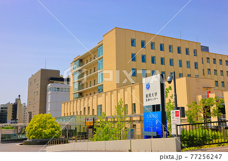 東邦大学医療センター_大橋病院_ロング 77256247