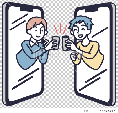 一個男人喝在線首頁插圖 77256347