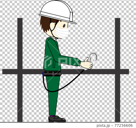 Safety belt Yoshi 77256606