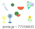 夏　セット 77256635