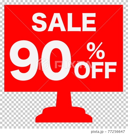 銷售商店 77256647