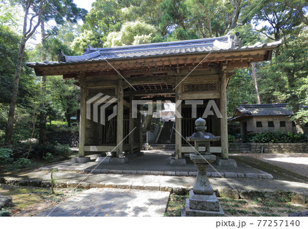 四国霊場第26番札所「金剛頂寺」山門 四国霊場第26番札所「金剛頂寺」山門 77257140