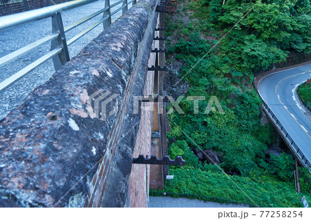 群馬県　碓氷第三橋梁の設備 77258254